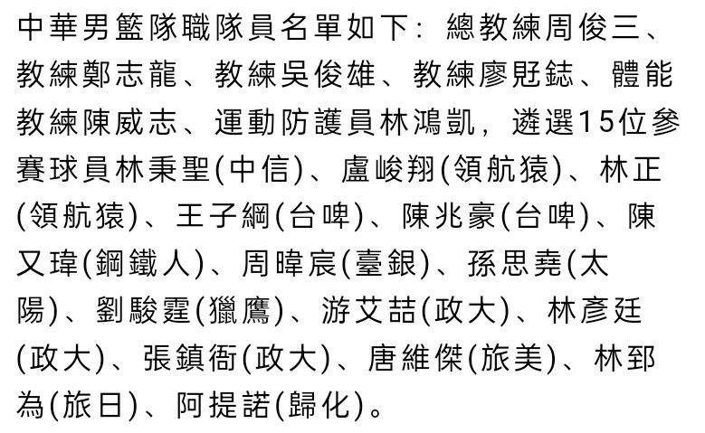 拉特克利夫和英力士集团将在这段时间进行自己的审计工作，但在协议批准之前，他们无法在俱乐部行使决策权。